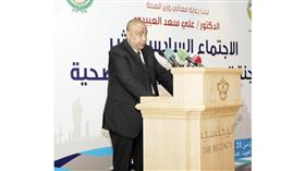 السهلاوي: تدوير قريب في «الصحة»