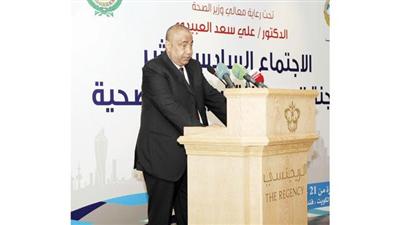 السهلاوي: تدوير قريب في «الصحة»