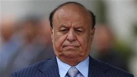 الرئيس اليمني: سنعود إلى عدن وصنعاء والشكر الجزيل لكل من وقف إلى جانبنا