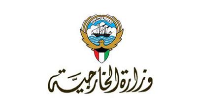 سفارتنا في استراليا: مواطنونا بخير ولم يتضرروا من العواصف الرعدية