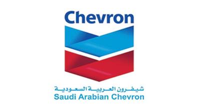 «ميد»: شيفرون السعودية تبلغ الكويت بخطط لوقف العمليات من 9 مايو