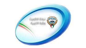 اختتام بطولة البولينغ الثانية للمواهب للأندية المدرسية المسائية