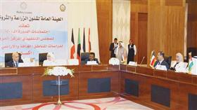 نبيلة الخليل اثناء مشاركتها في اجتماع «اكساد»