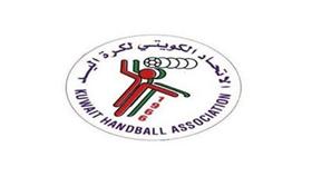 «اليد» أجرى قرعة الكأس للعمومي والشباب