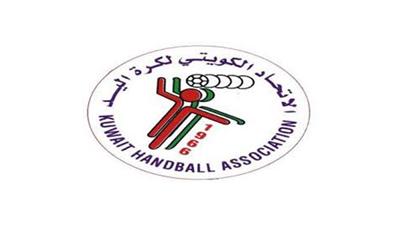 «اليد» أجرى قرعة الكأس للعمومي والشباب