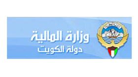 وزارة المالية: لا تأجيل لتطبيق اتفاقية «فاتكا» ونقل المعلومات يبدأ سبتمبر المقبل