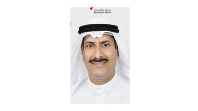 بنك بوبيان يشارك في المعرض الوظيفي لجامعة الشرق الأوسط الأمريكية