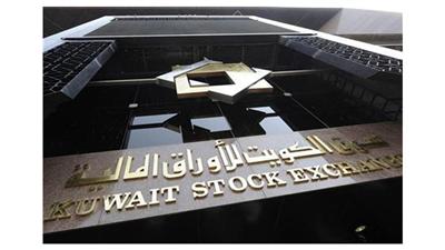 «المدينة للتمويل» توافق على شروط التسوية ب 26.6 مليون دينار