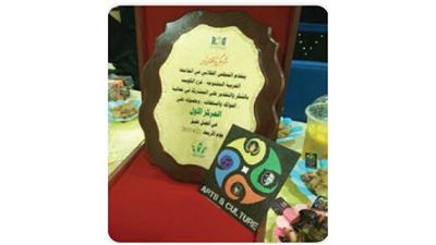 المجلس الطلابي في AOU نظم «الفواكه والسلطات»