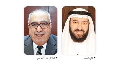 علي العمير: كلما زادت نظافة البيئة انتعشت السياحة