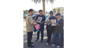 توزيع كتب اسلامية