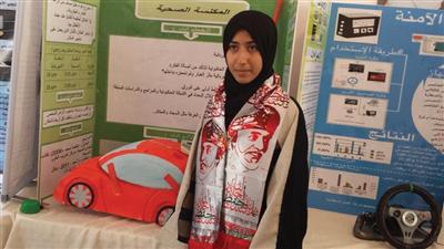 اختتام «ابتكار الكويت» وتكريم الفائزات اليوم