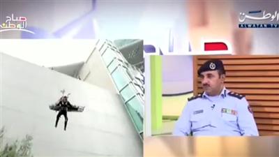 فيديو - العقيد محمد الشطي: أنظمة الإطفاء في برج «كيبكو» تعمل على إطفاء البرج نفسه بنفسه