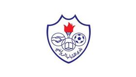 ميشيل واوركستا خارج حسابات الشباب في الموسم المقبل