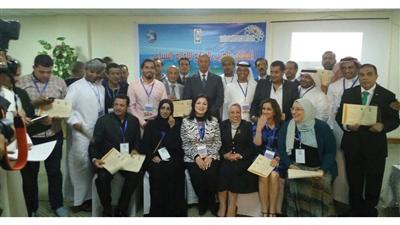 لقطة جماعية للمشاركين
