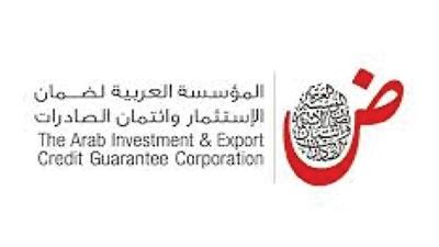«ستاندرد آند بورز» تؤكد تصنيف «ضمان الاستثمار» عند AA»»