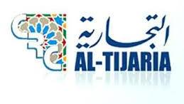 «التجارية العقارية» توقع عقداً للحصول على تسهيلات بنكية ب8 ملايين دينار