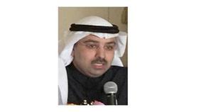 حفل توزيع جوائز المسابقة الهندسية الثانية اليوم