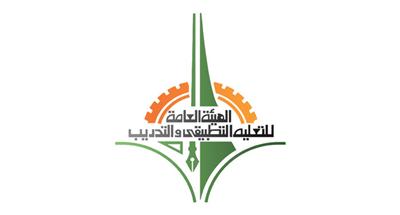 «التطبيقي» في ثانوية العدان بنات