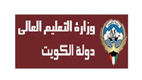 «التعليم العالي»: 6000 مقعد للابتعاث الخارجي العام الجاري