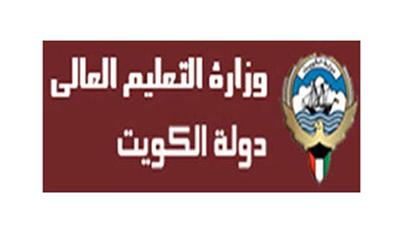 «التعليم العالي»: 6000 مقعد للابتعاث الخارجي العام الجاري