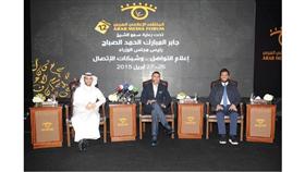 تواصل جلسات حوار الشباب في الملتقى الإعلامي