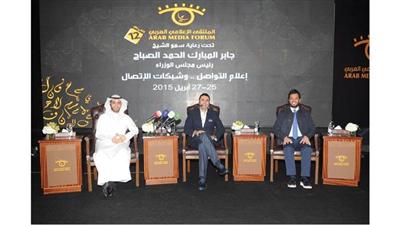 تواصل جلسات حوار الشباب في الملتقى الإعلامي