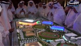 فيديو - قطر تكشف عن «إستاد الريان» الذي سيستضيف منافسات كأس العالم لكرة القدم 2022