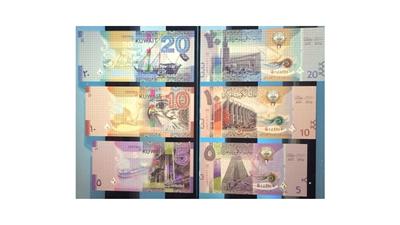 الدولار يستقر أمام الدينار عند 301ر0 واليورو ينخفض الى 327ر0
