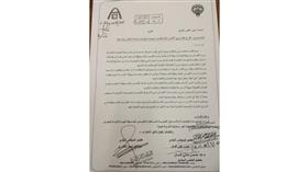الكندري يقترح حظر توزيع الأكياس البلاستيكية في الجمعيات التعاونية