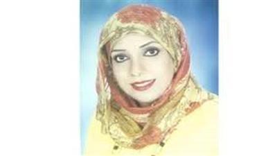 دير ادارة تنمية القوى العاملة الوطنية في برنامج اعادة هيكلة القوى العاملة والجهاز التنفيذي للدولة ايمان الانصاري