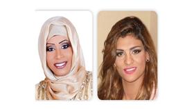 مروة حمدي - ايمان نجم
