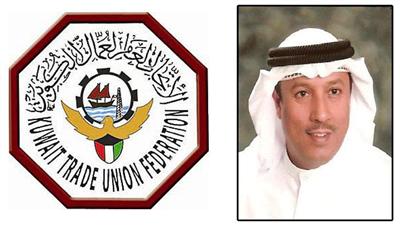 محمد جمعان الحضينة