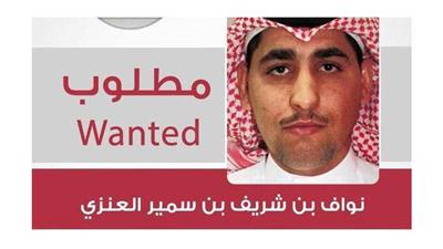 الداخلية السعودية تعلن القبض على «نواف العنزي»