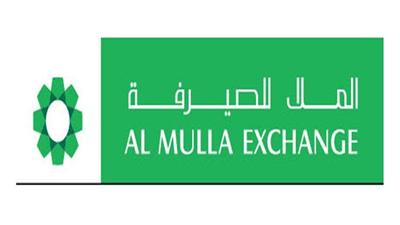 «الملا للصيرفة» تنظم حفلا غنائيا لفرقة «واما»