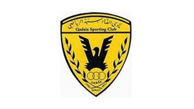 القادسية وكاظمة لنهائي سوبر الطائرة الأحد