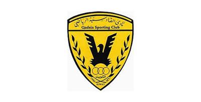 القادسية وكاظمة لنهائي سوبر الطائرة الأحد