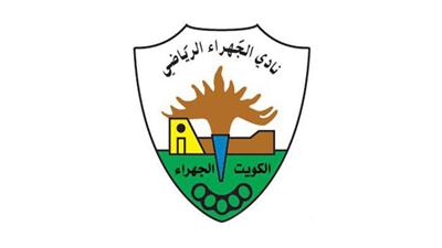 استقالات في إدارة الجهراء.!!