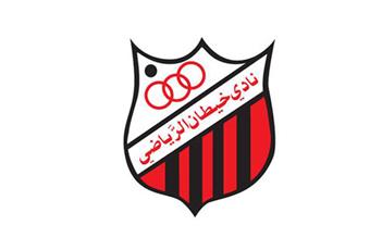 خيطان يباشر تحضيراته للجهراء بصفوف مكتملة