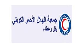 «الهلال الكويتي»: إغاثة عاجلة لمساعدة منكوبي زلزال نيبال