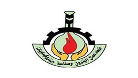 اتحاد البترول: البديل الاستراتيجي يعرّض القطاع النفطي للانهيار