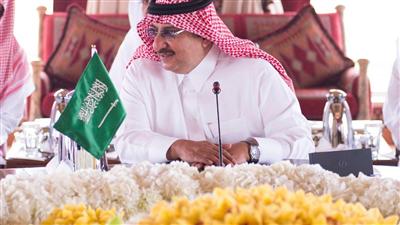 من هو الأمير «محمد بن نايف» ولي العهد السعودي الجديد؟