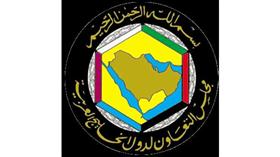 اليمن: سنتقدم بطلب عضوية في مجلس التعاون الخليجي