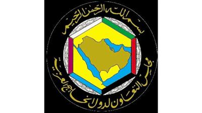 اليمن: سنتقدم بطلب عضوية في مجلس التعاون الخليجي