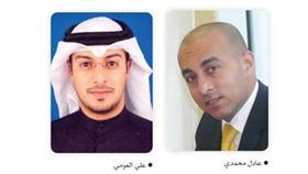 الشركات تواصل إعلان مشاركتها في معرض النخبة العقاري 4 مايو
