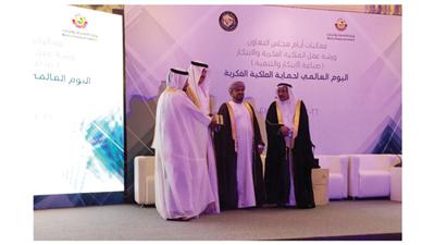 «الاختراع» الخليجي يكرم عبدالله العويصي