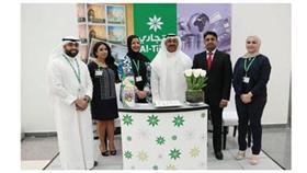 «التجاري» يشارك في معرض الفرص الوظيفية لجامعة الشرق الأوسط الأمريكية