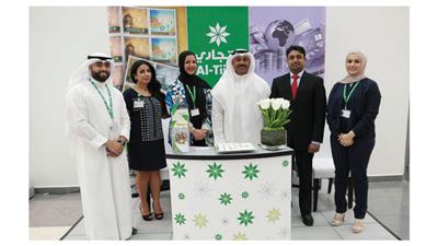 «التجاري» يشارك في معرض الفرص الوظيفية لجامعة الشرق الأوسط الأمريكية