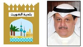 عيسى الكندري