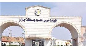 الداخلية السعودية: استشهاد قائد دورية بحرس الحدود في جازان بعد إصابته بمقذوف عسكري